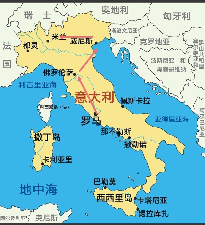 意大利地图法国地图巴黎即便是英国和法国,它们虽然现在在南海还敢派