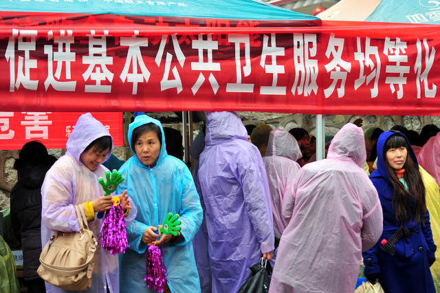 2021年新农合缴费时间定了，又增加5个新变化，有3种缴费渠道