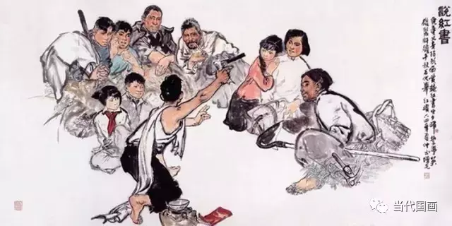 方增先:因“太单纯”从画油画改画国画