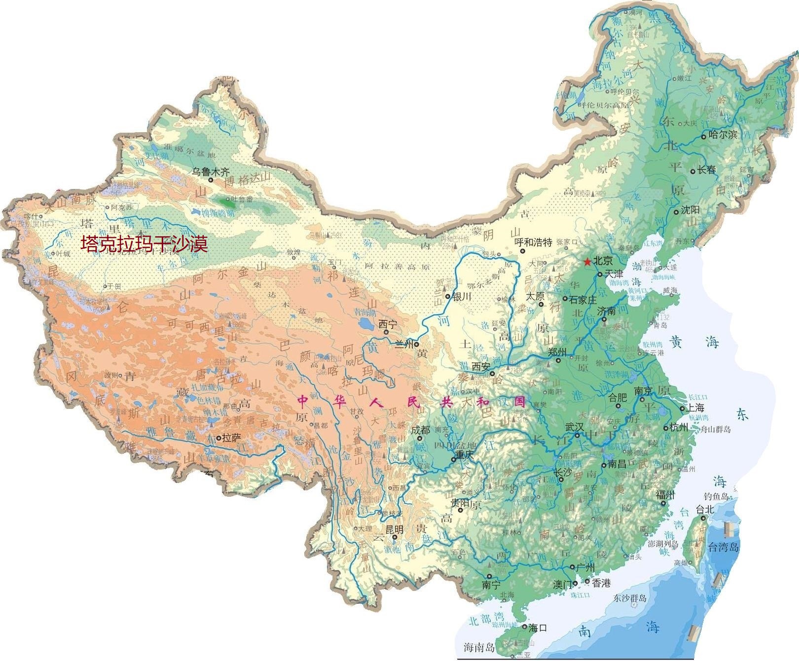 塔克拉玛干沙漠地图 塔克拉玛干地图 高清-起航号