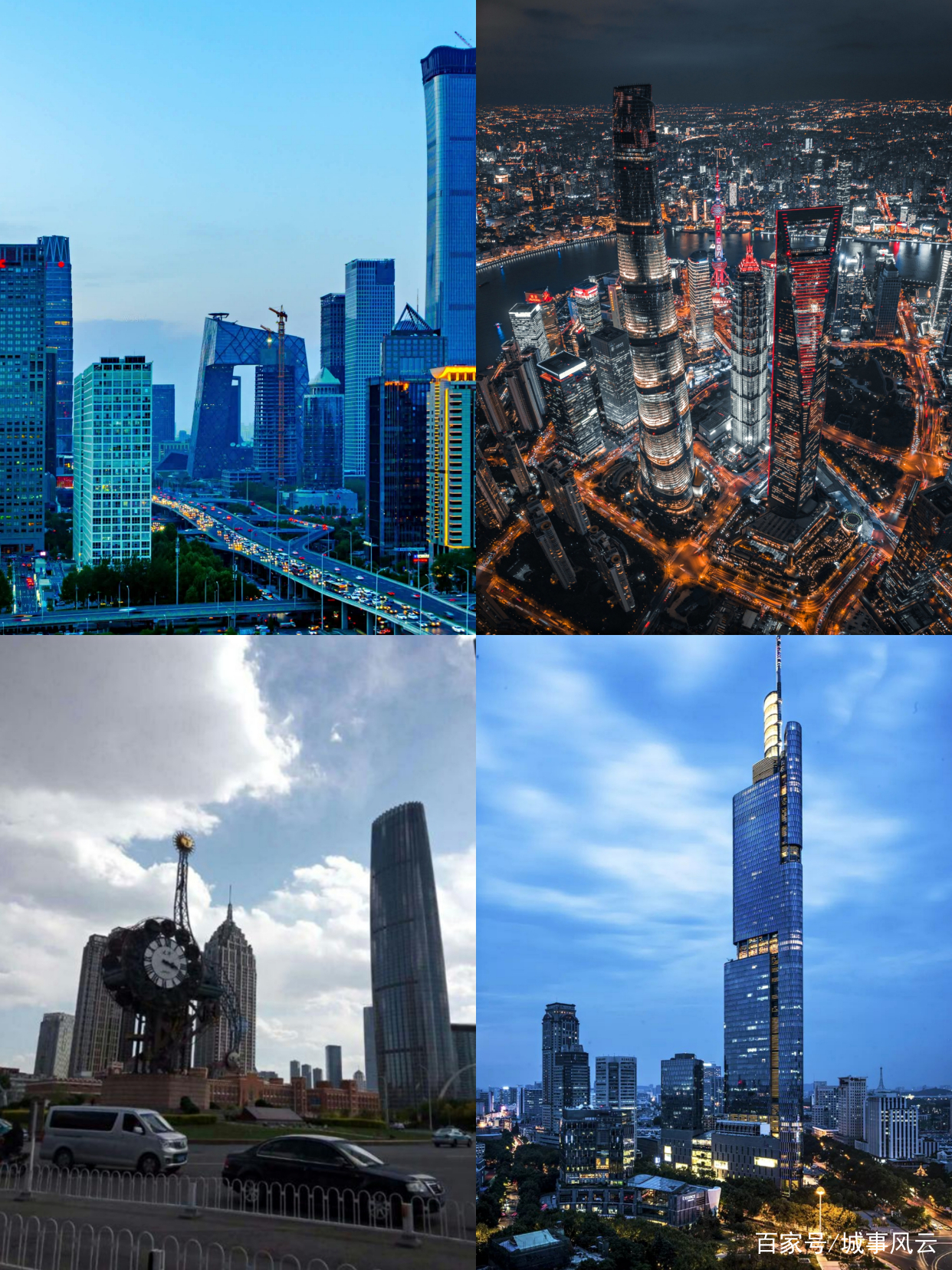 南洋和北洋指什么？还有代表城市？以江苏为界，京津宁沪分两边