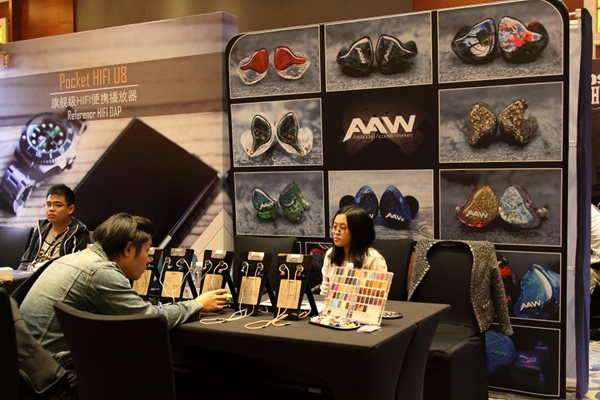 拉出去引进来，构建大平台：2018Canjam上海耳机展