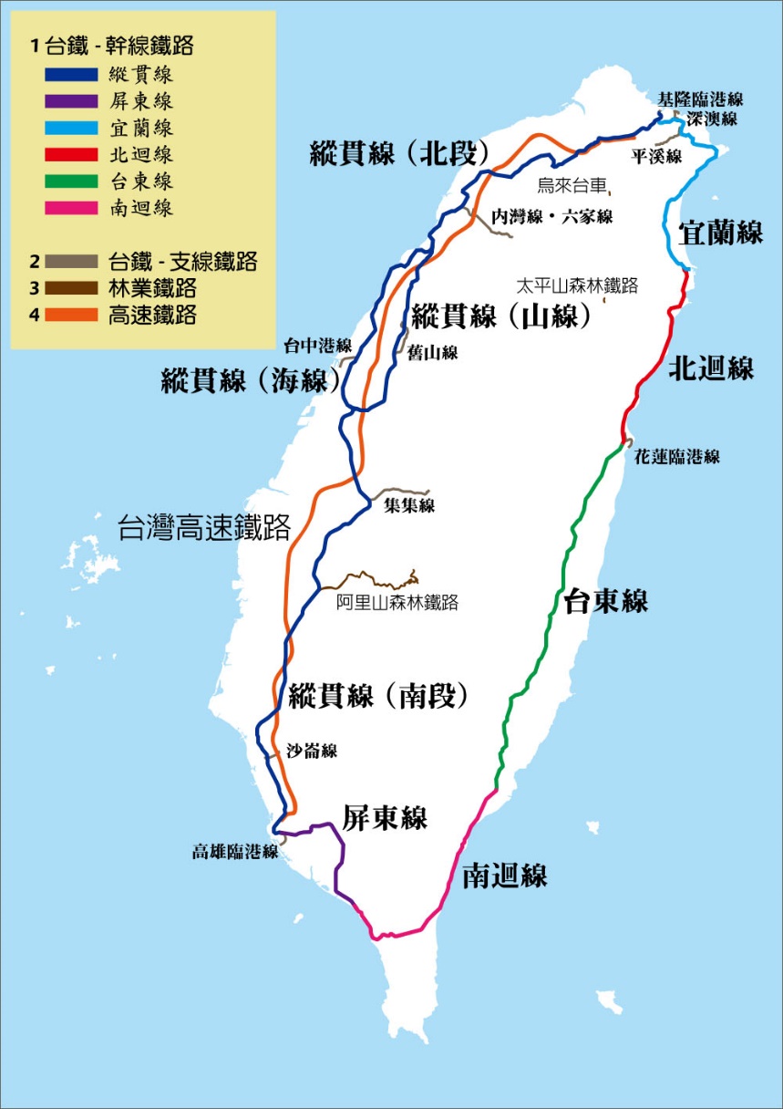 台湾历史简介，台湾岛是什么时候成为中国领土的？