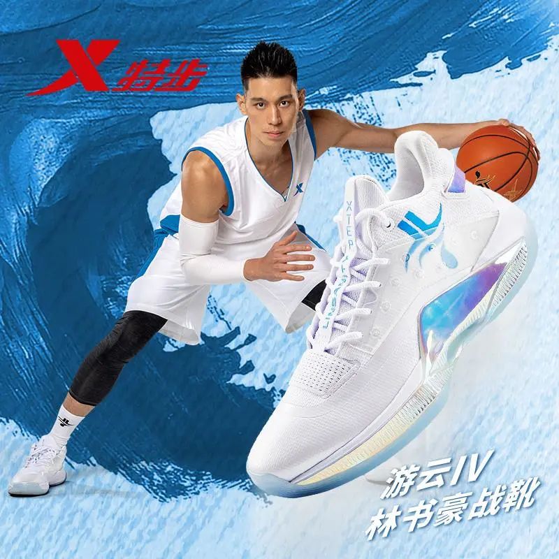 林書豪為什么沒人要nba（NBA沒人要？簽名鞋被一拖再拖？林書豪的生涯真正跌倒了谷底？）