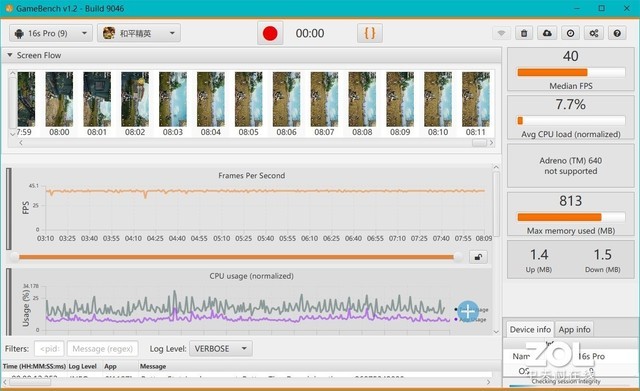 2699元起，黄章亲自打磨，魅族16s Pro全面评测