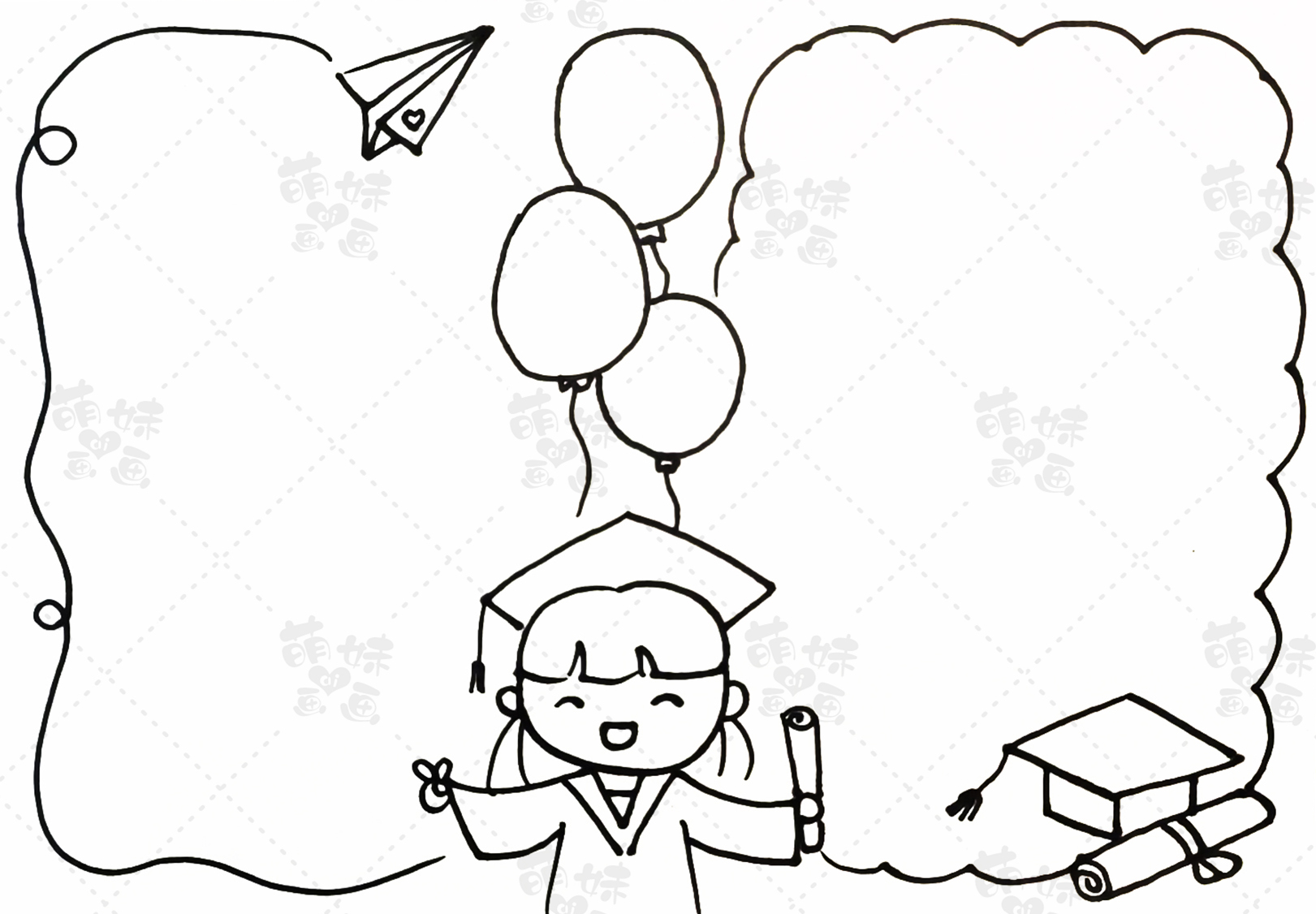 放飞梦想，青春无悔！学画简单漂亮的毕业季手抄报，含内容资料