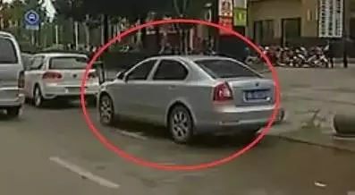 违法停车告知单,违法停车告知单是警告还是罚款