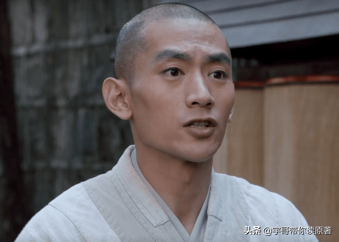 评分3.4，新版《八部》选角失败，杨祐宁不是观众心中的乔峰