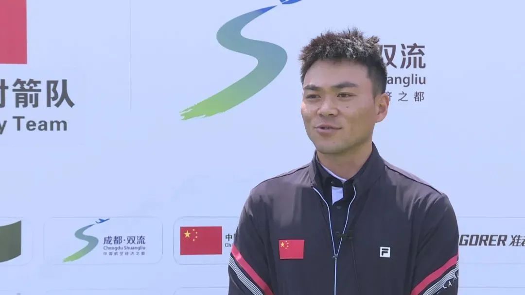 2021東京奧運會射箭直播（“箭”指東京奧運會！最終階段選拔雙流開賽！）