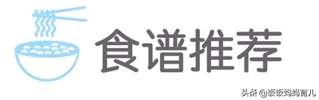 宝宝出现这些症状可能是消化不良了！家长别担心，喝它调理帮大忙