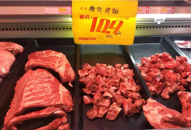 今日临西猪肉价格「临西猪肉价格今日价」