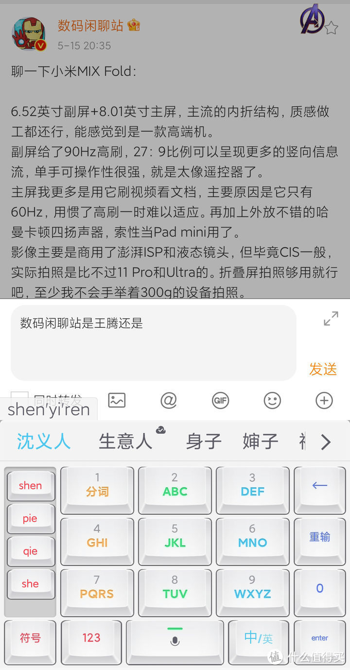 k40游戏增强版和k40哪个好（分享两者的对比评测）