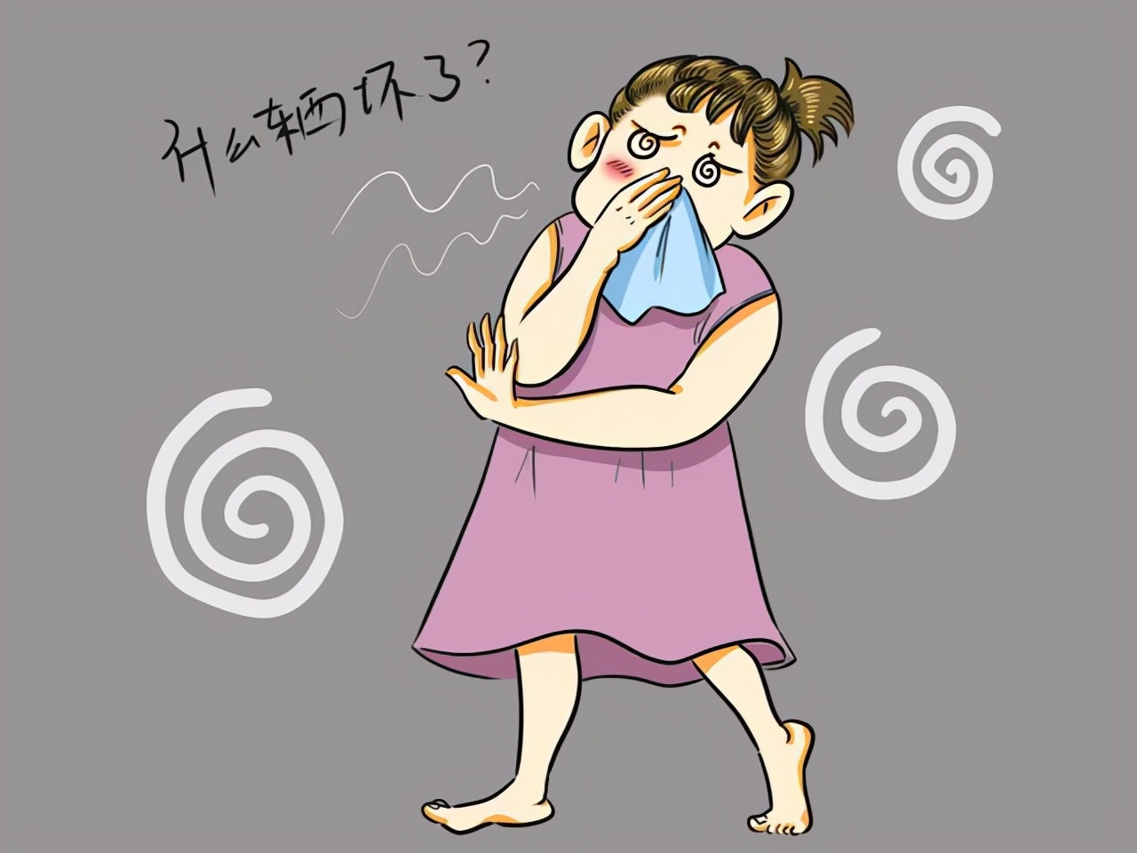 经常放屁的人与从不放屁的人相比，谁的身体更健康？不妨了解