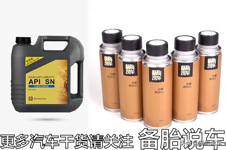 想把二手车收拾得像新车？老司机：总共分8步#守法知礼平安陇原#