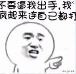 大众点评商家如何避免诚信分扣分？