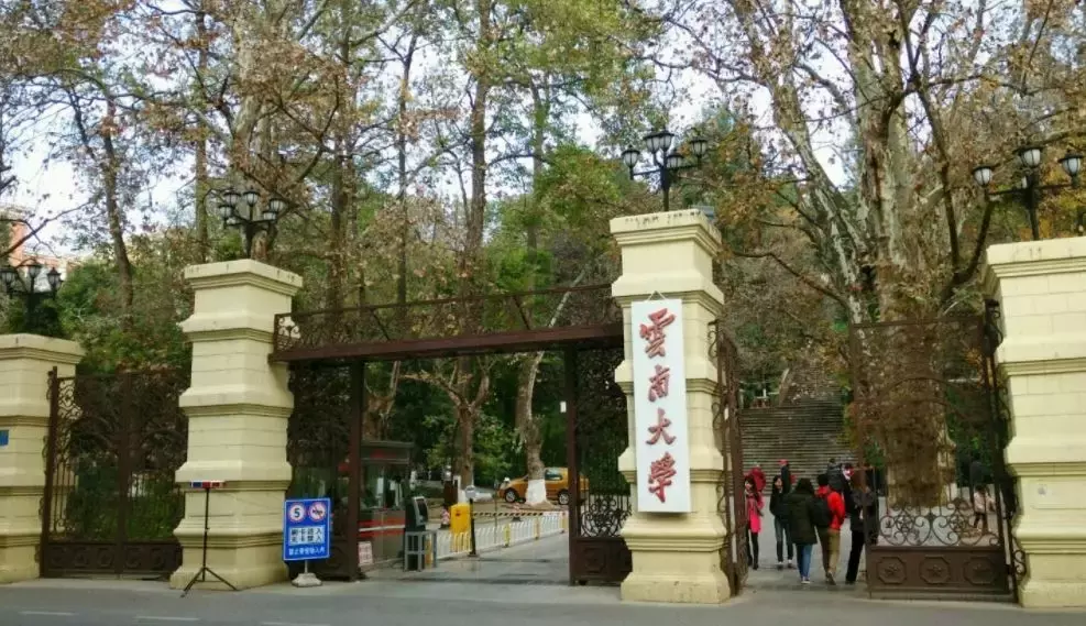 被不喜欢的专业录取，上大学后还能转专业吗？这十所高校最容易