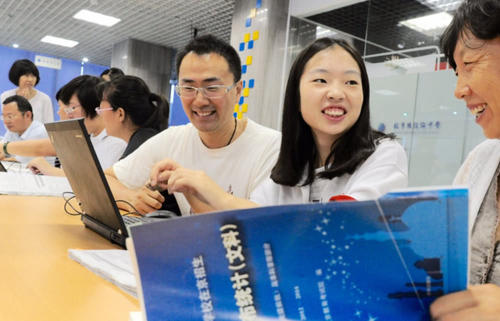 中等学生有福了！考上天津这所大学，毕业就能进国企