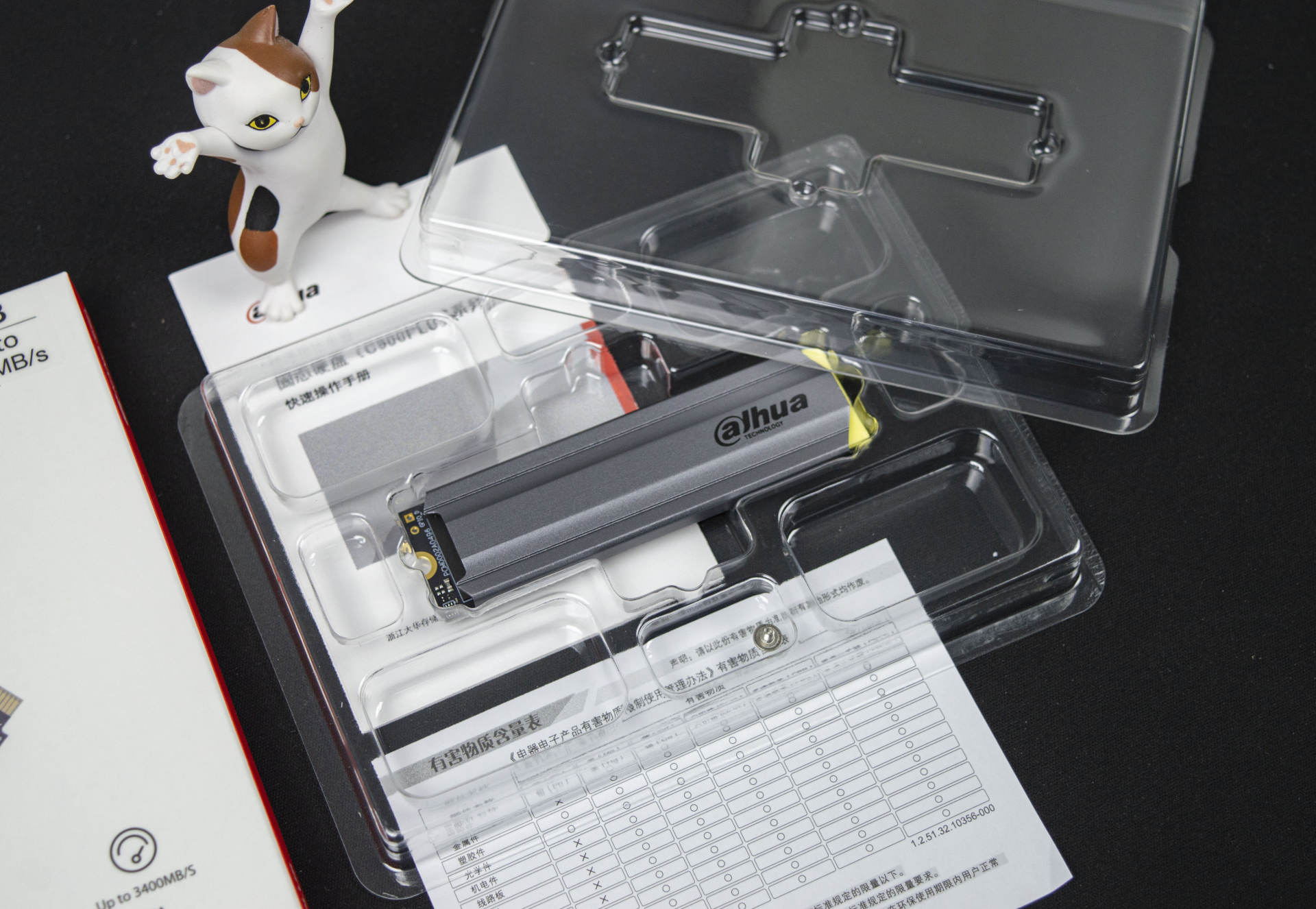 十年质保：大华C900 PLUS 1TB M.2固态硬盘开箱体验