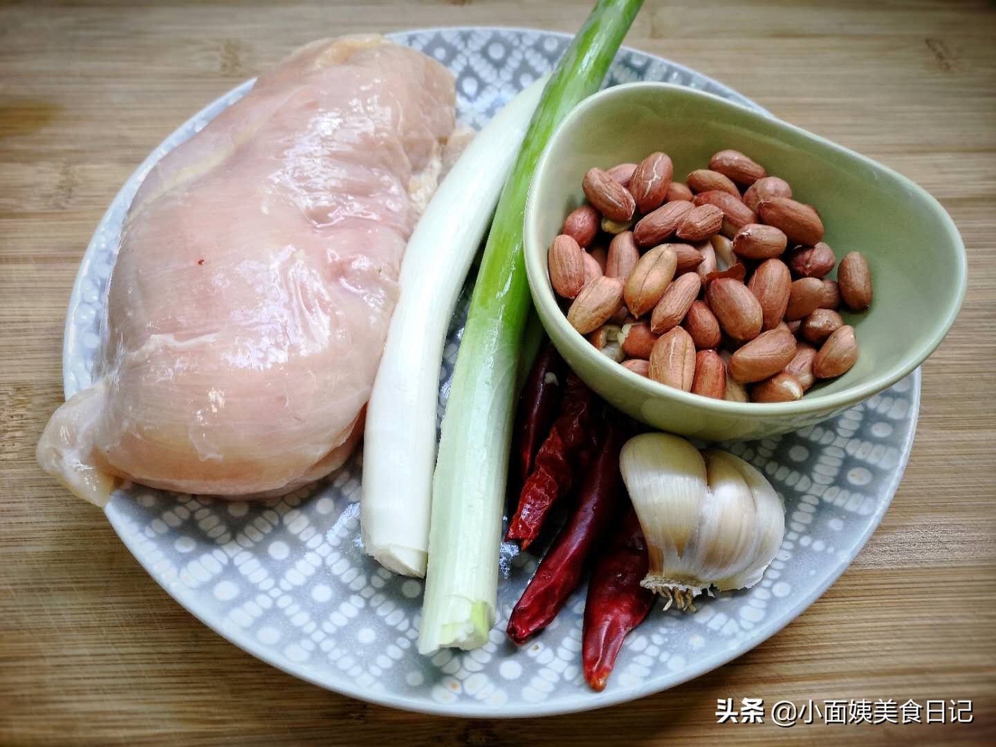 正宗宫保鸡丁（分享一道宫爆鸡丁的正宗做法）