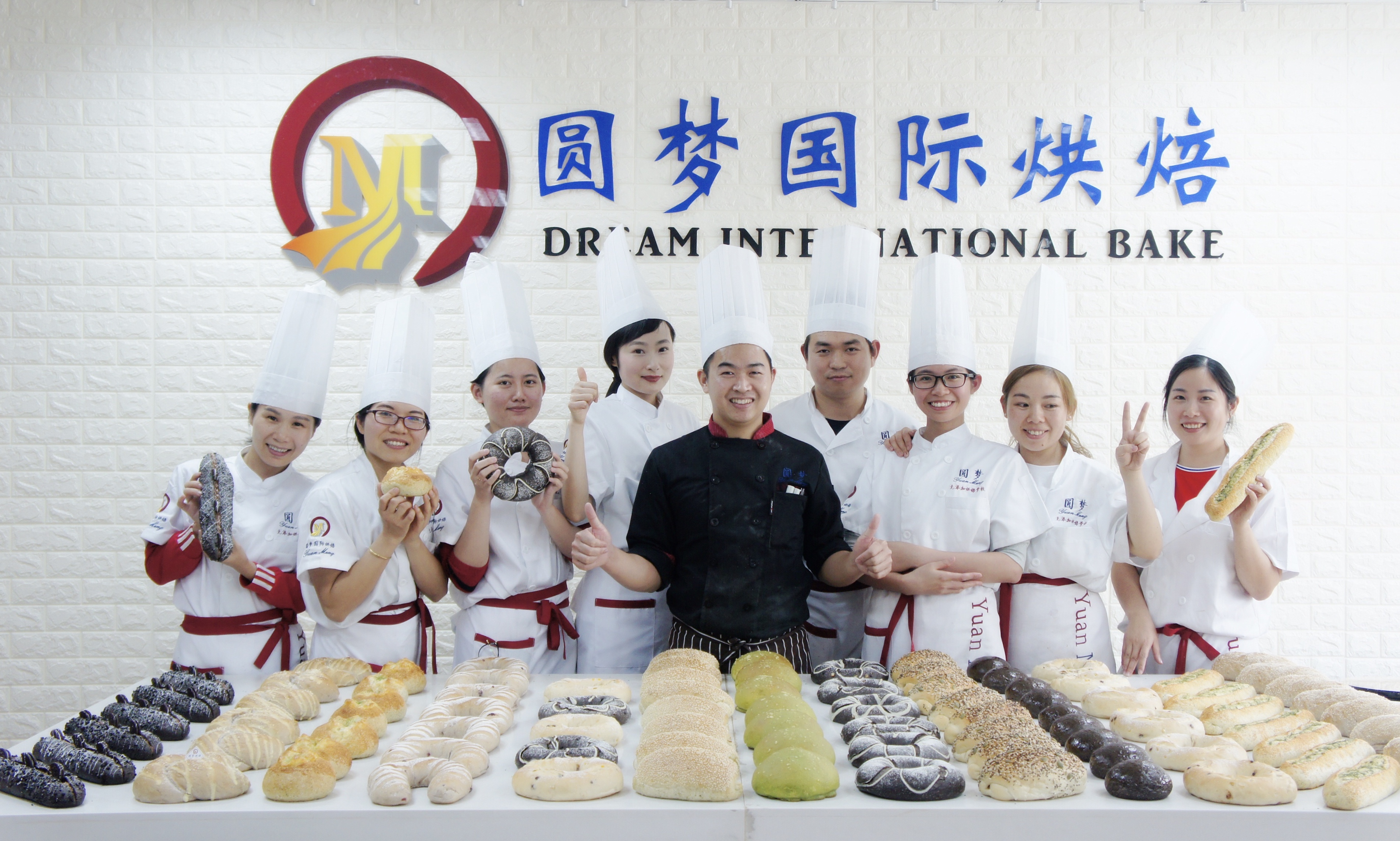 蛋糕西点培训学校哪里好？圆梦烘焙一起来了解一下