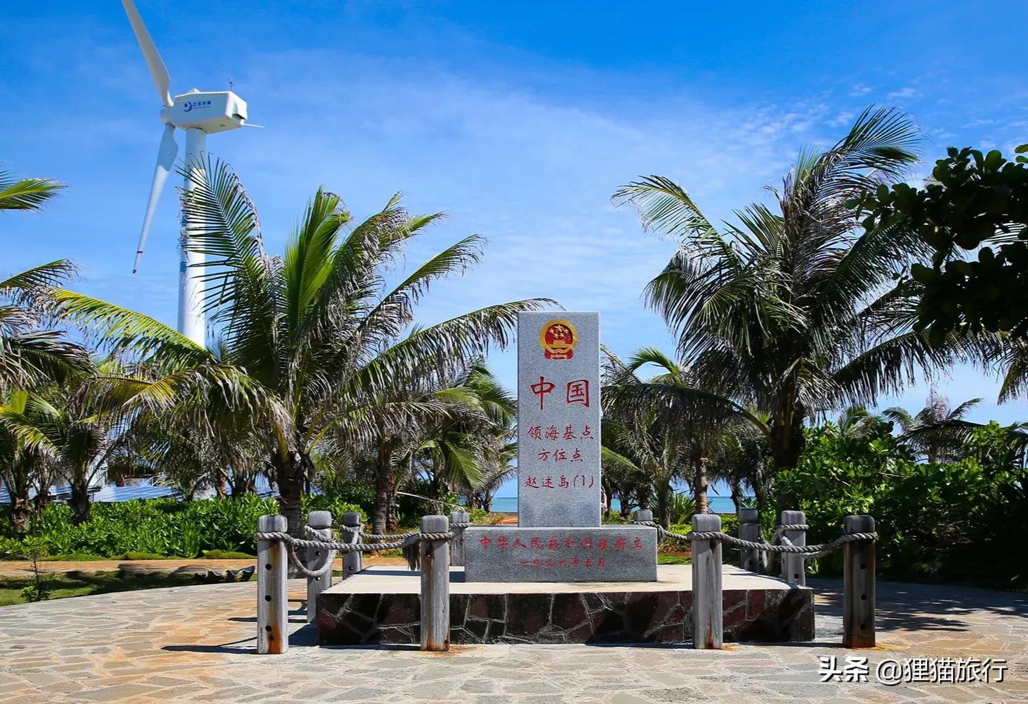 西沙群岛地图 西沙群岛照片 - 天云网
