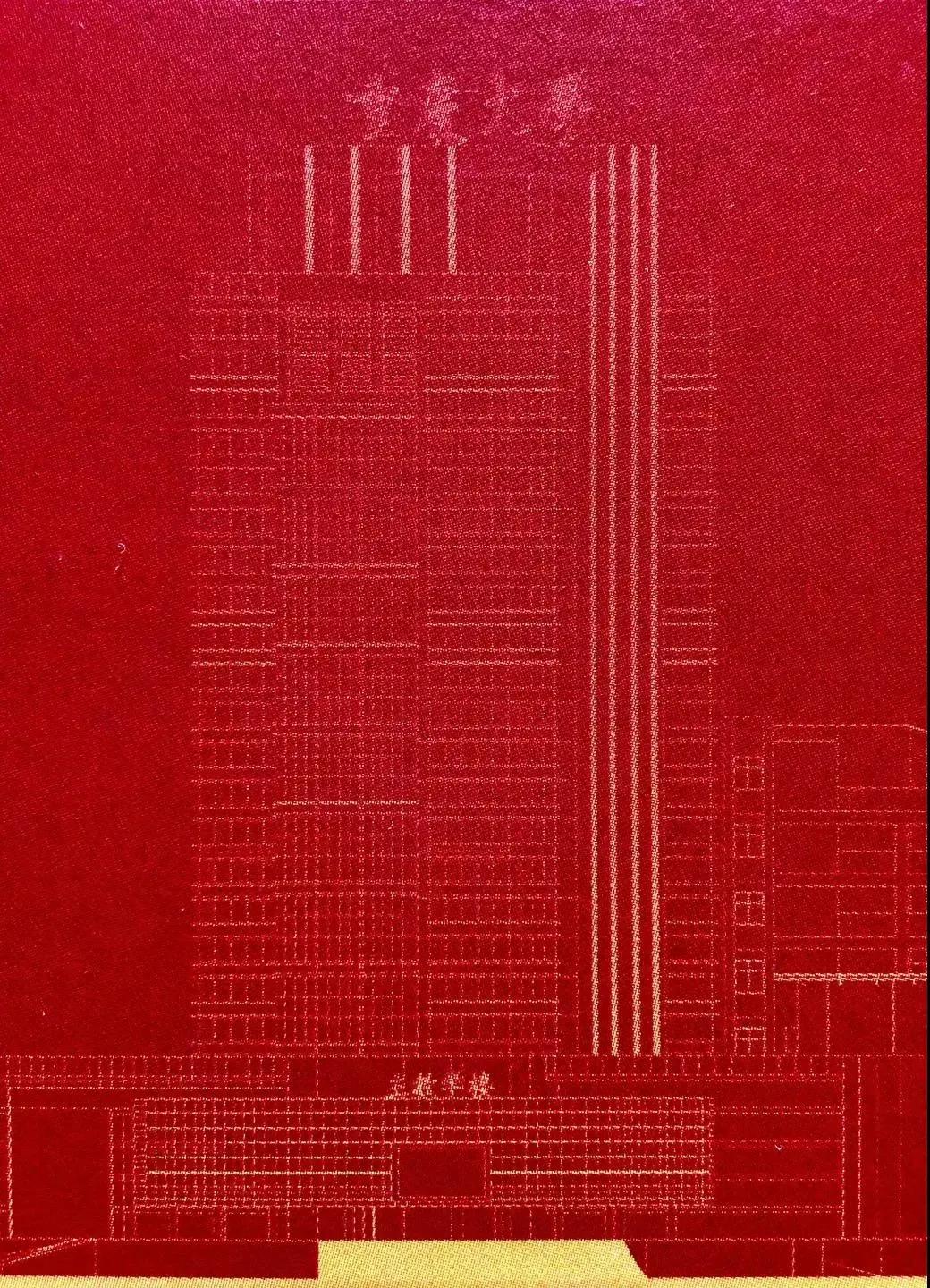 @准研究生们，重庆大学录取通知书已向你奔赴而来