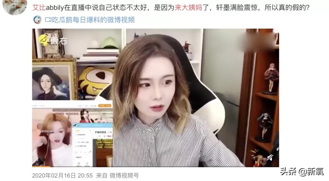 女生殖器真人大胆图(当年穿女校服跳舞超美的她，居然去做变性手术，但被扒出是假的？)