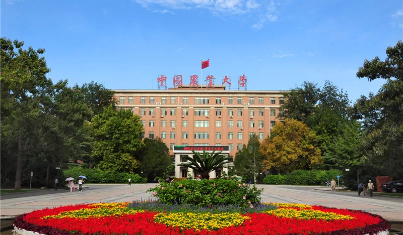 中国农业大学，合并清北农学院，农业科学一枝独秀