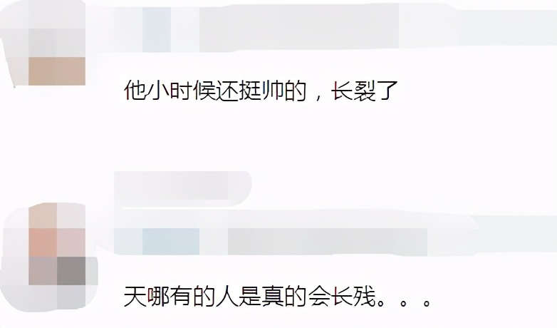 时代少年团喷科比(内娱养成男团的先河，他们曾红成顶流，被TF后来居上成时代眼泪)