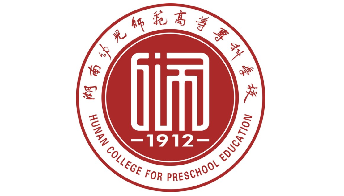 湖南省常德市—高校信息