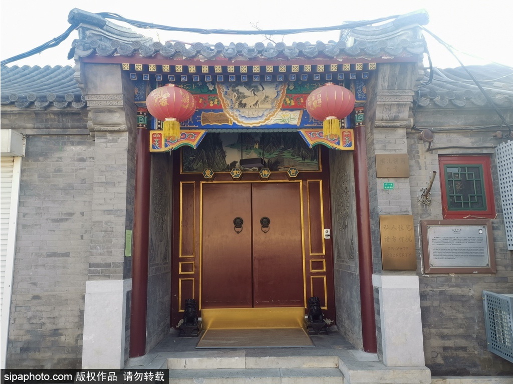 胡同记忆 | 漫步北京胡同 情系历史文脉