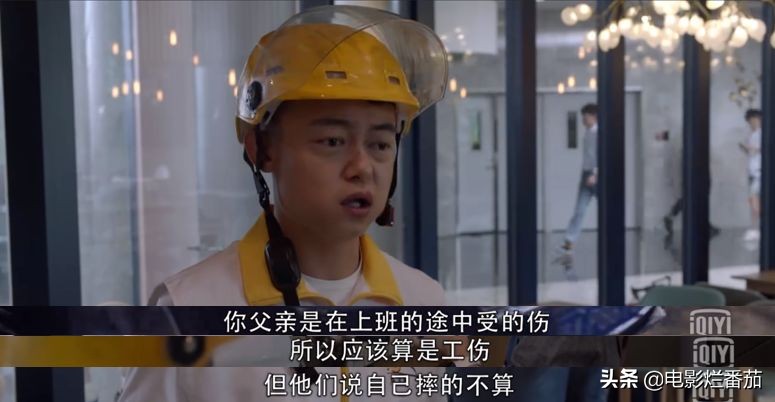 降服了五个女人，靳东爬上人生巅峰，可是这部剧是彻底糊掉了