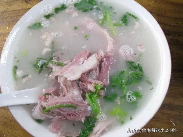 价值5000元单县羊肉汤技术配方免费分享