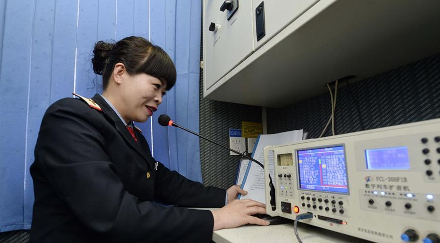 专科生的“春天”，铁饭碗工作面向社会招聘，符合要求可免试入岗