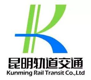 rail transit)是服務於雲南省昆明市及其周邊區域的城市軌道交通系統