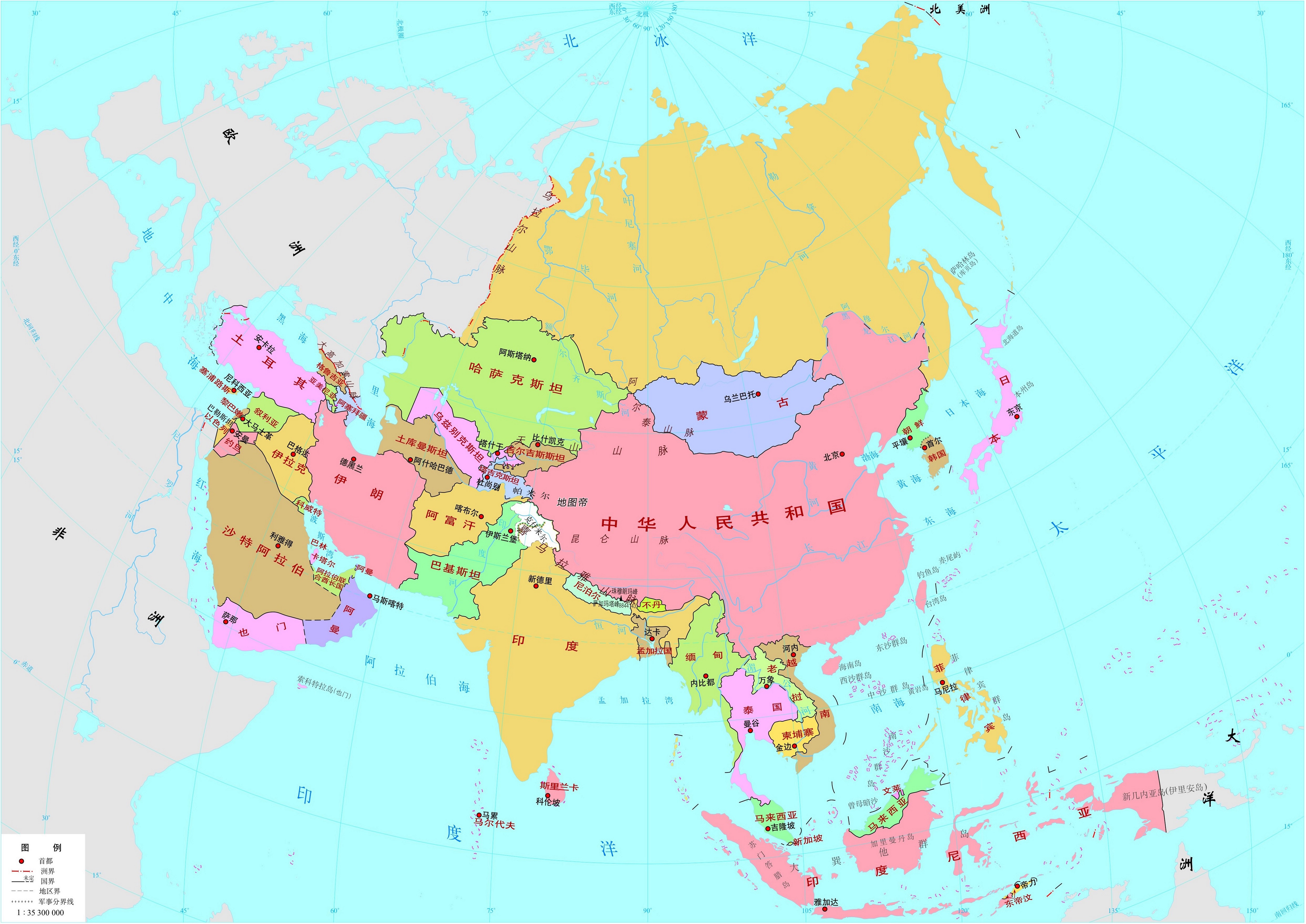 全球多少个国家（世界上全部国家文章介绍）