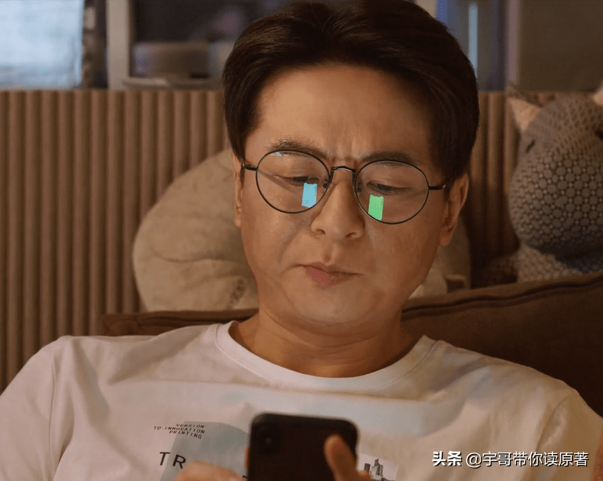 《北辙南辕》司梦结局：放过魏岚，当编剧入股餐厅，终成人生赢家