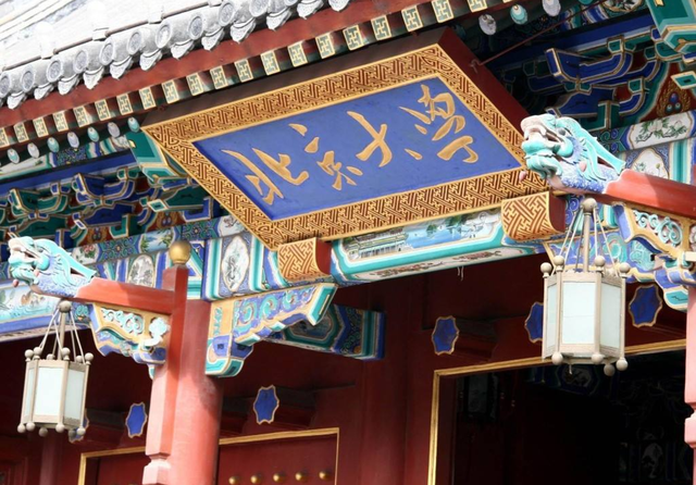 江苏高考状元白湘菱：离满分只差20分，为何被清华北大拒收？