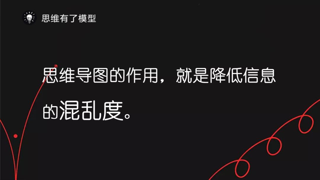 熵增定律：为什么熵增理论让好多人一下子顿悟了