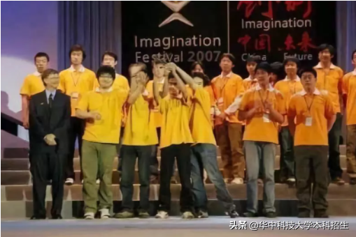 坐拥18位院士，培养出年薪200万的天才少年，华中科技大学超硬核！