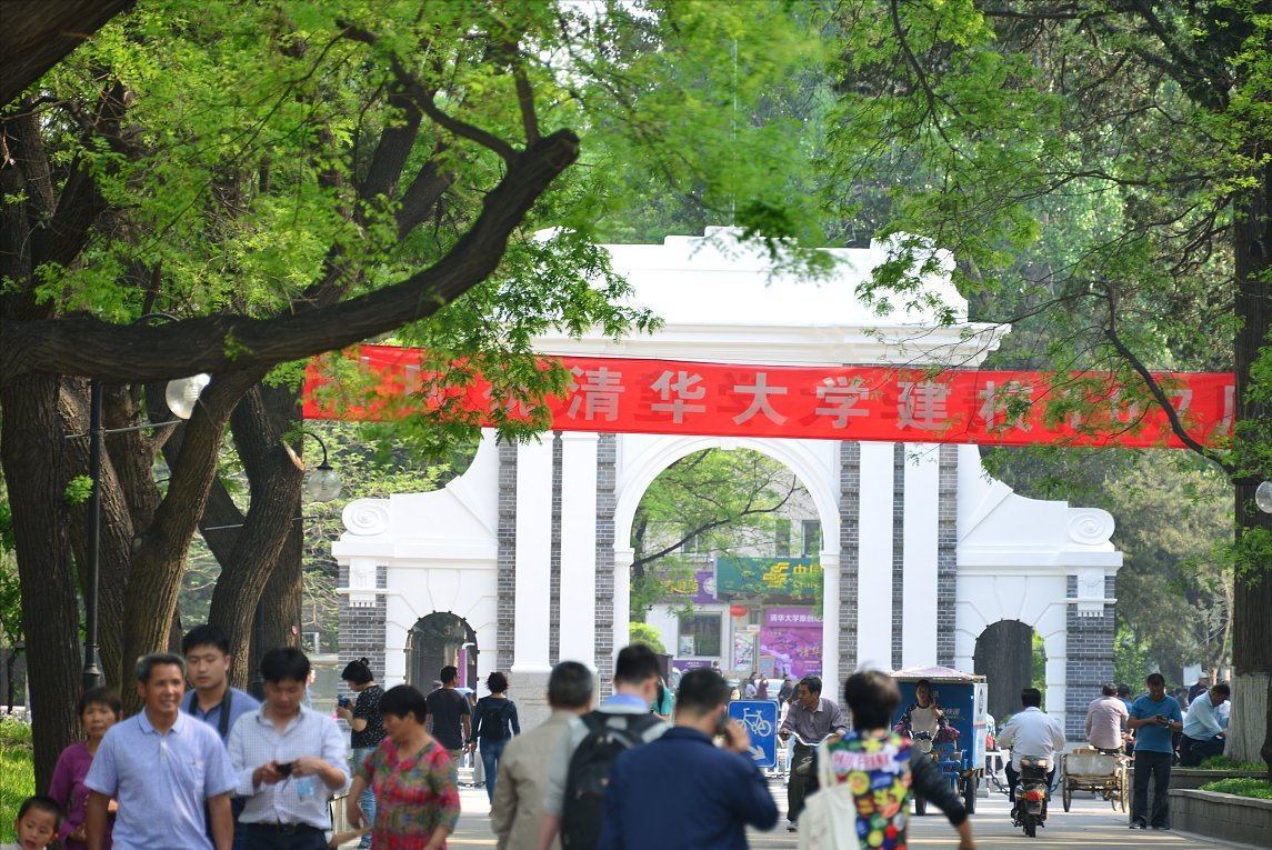 上海25名优等生被清北提前录取，10人来自同一中学，真是人才济济