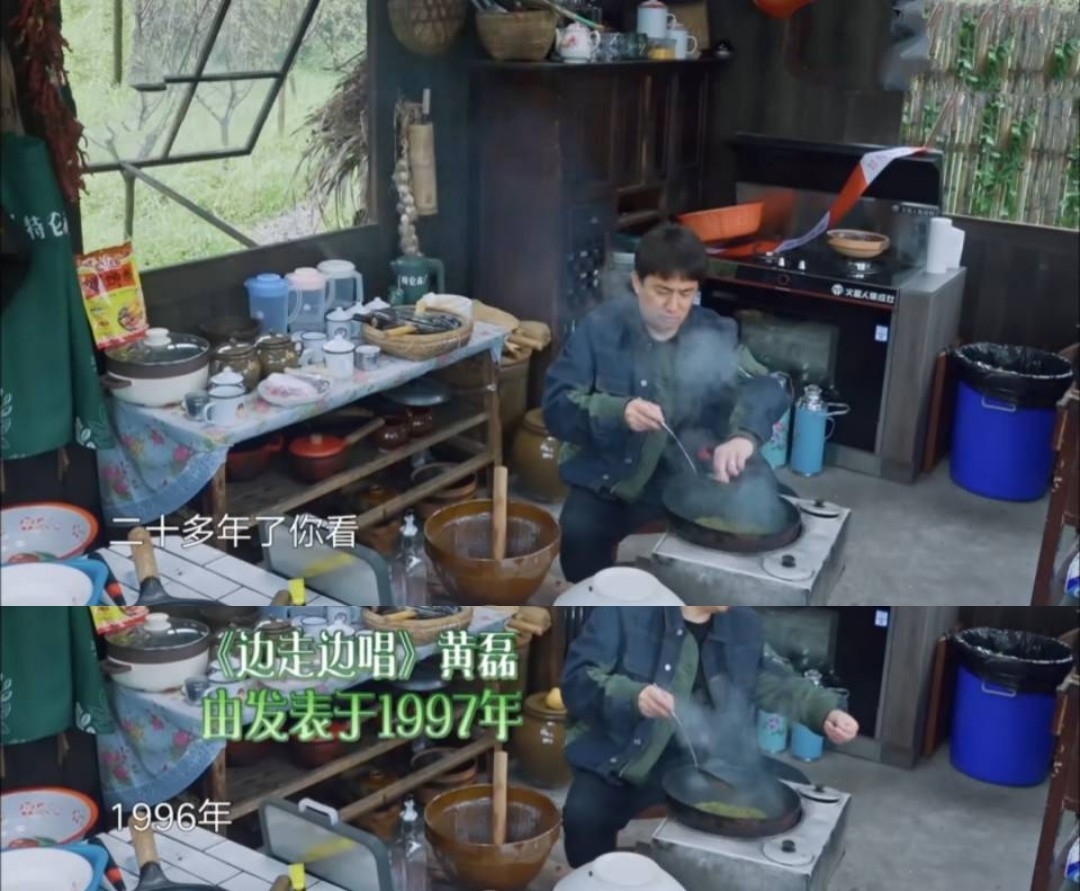 黄磊的30年巅峰生涯：世家出身、少女的梦、娱乐圈少有的好男人