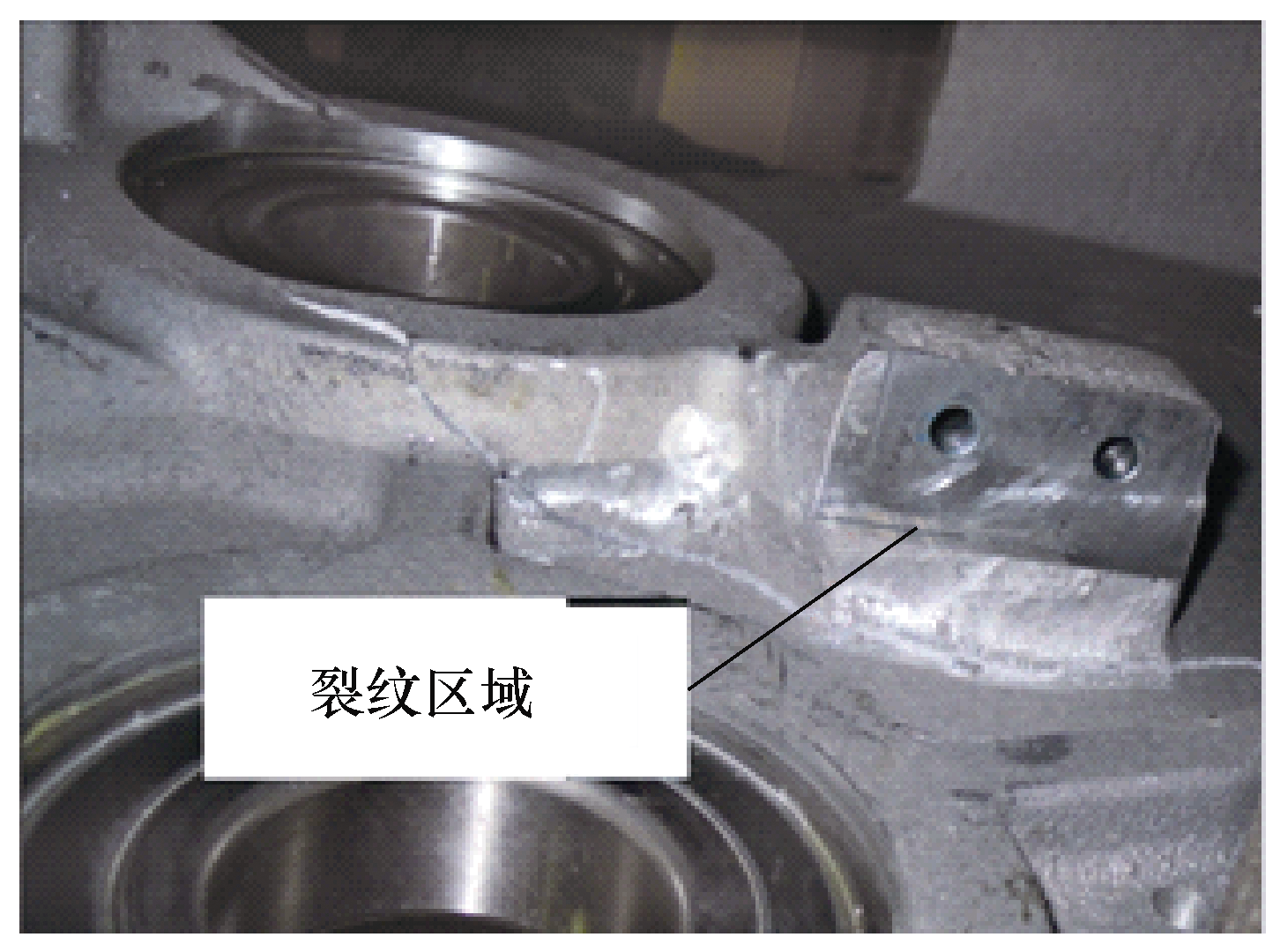 3AP2—FI型斷路器FA5操動機(jī)構(gòu)殼體開裂原因的分析及整改措施