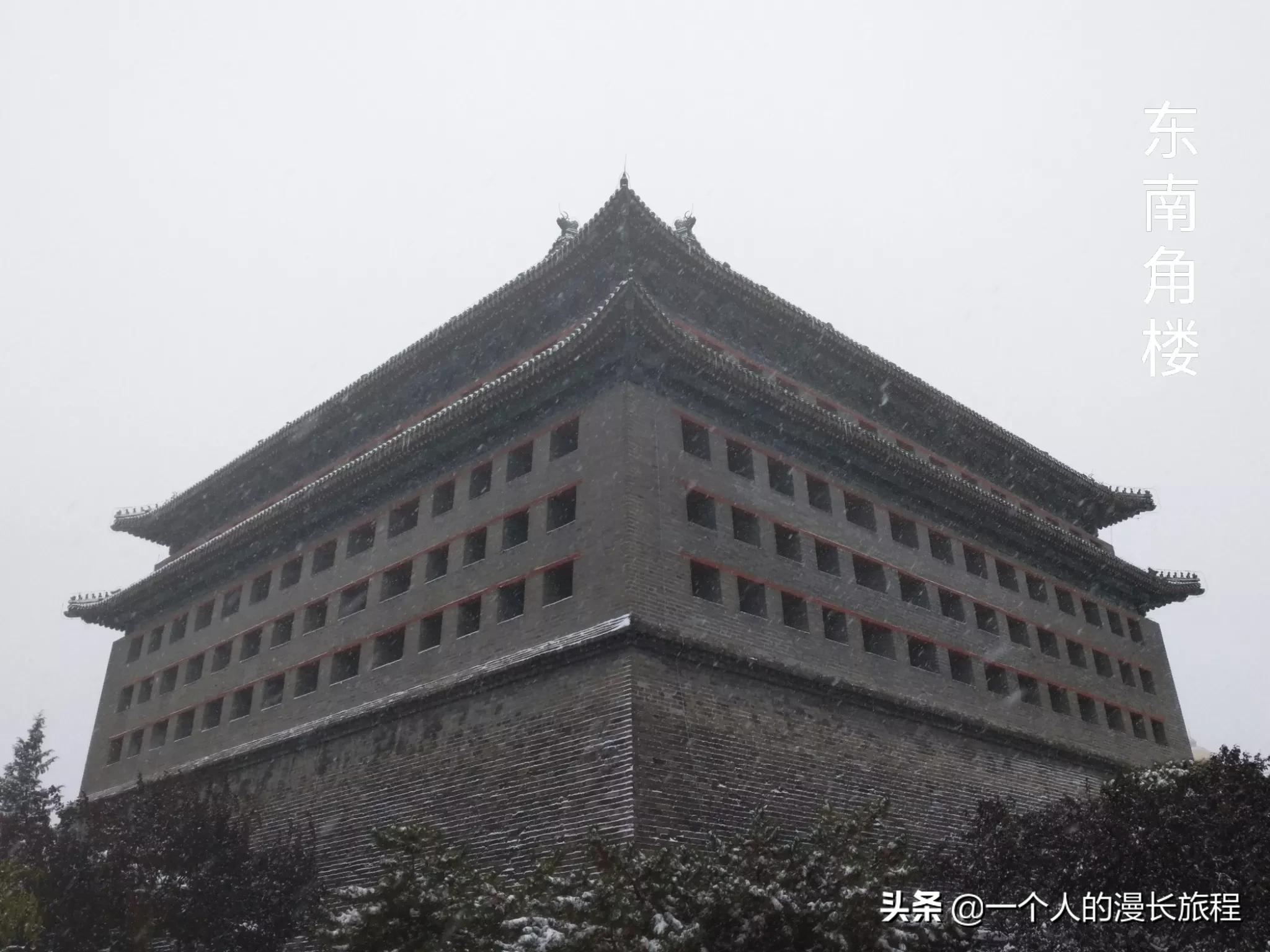 在北京站后-送你一场跨越600年的城墙雪景