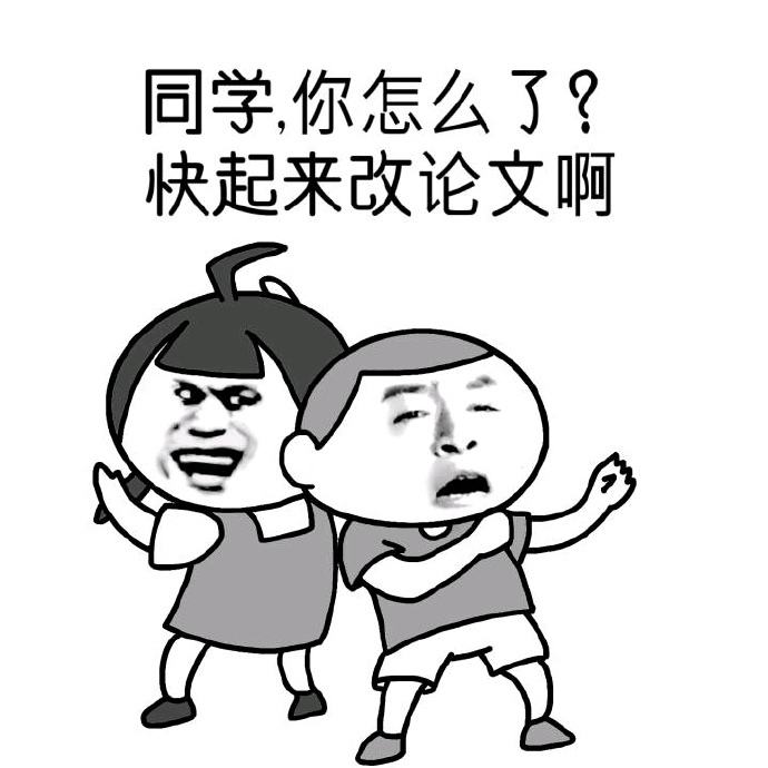 马上毕业啦！论文答辩PPT该如何准备​？