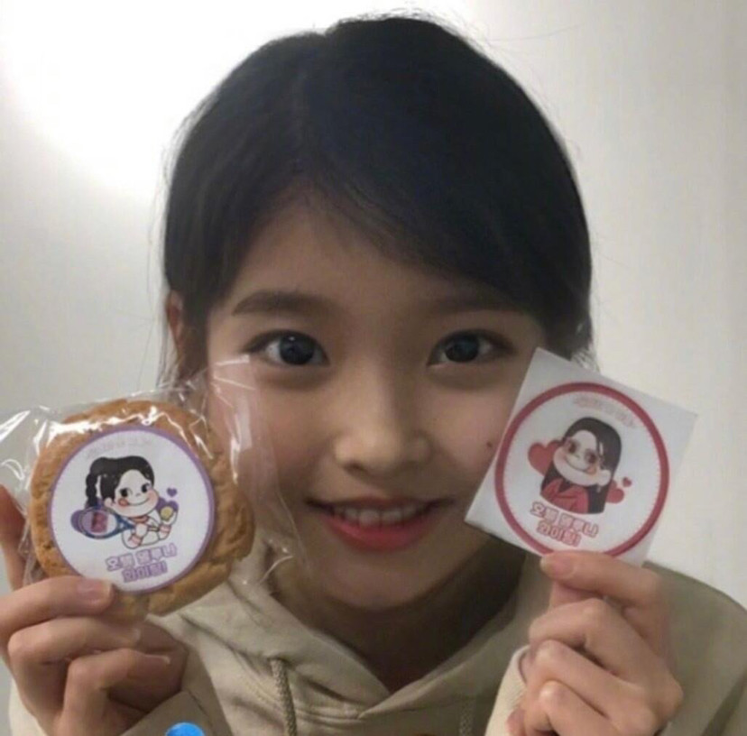 人间富婆iu逆天改命,从债务缠身到身价百亿,韩国大奖通通拿一遍