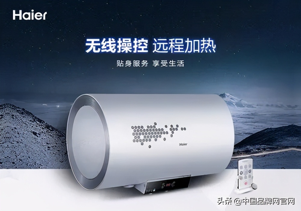 生活小白怎么选热水器？2020十大热水器品牌TOP排行榜