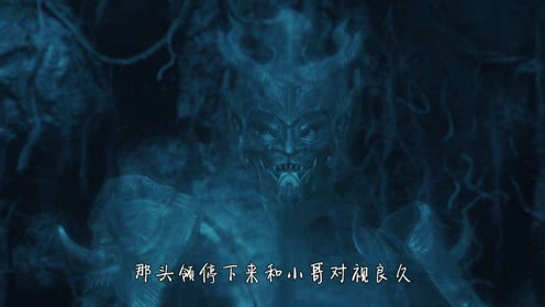 古墓哥(《秦岭神树》古墓中攻击小哥的武士可能是幻觉？真人早已去世千年)