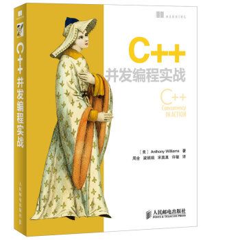入门以后如何深入学习 C++？有哪些建议？