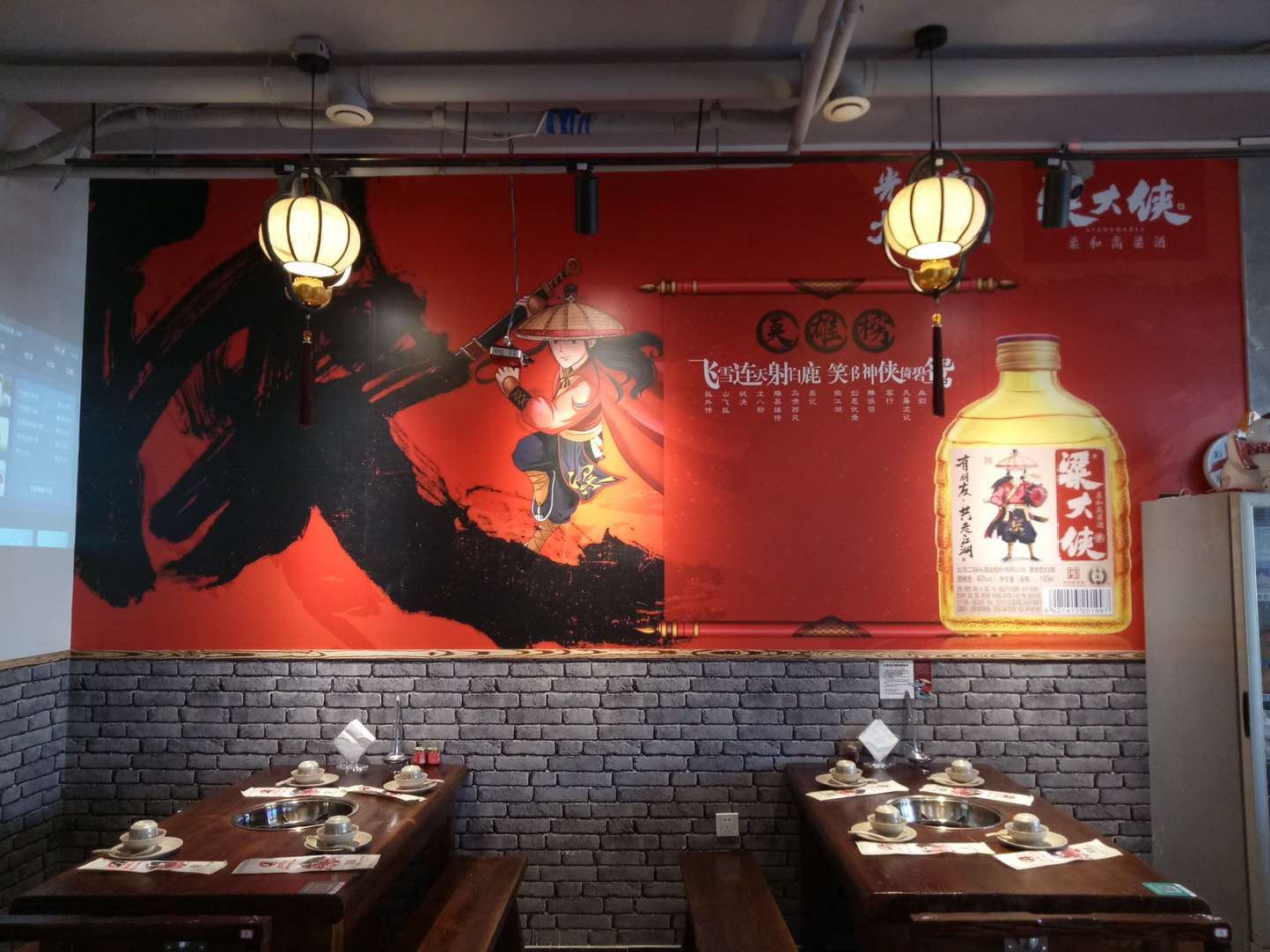 放弃百万年薪，两年估值过5亿，这个80后缔造了一个侠客江湖